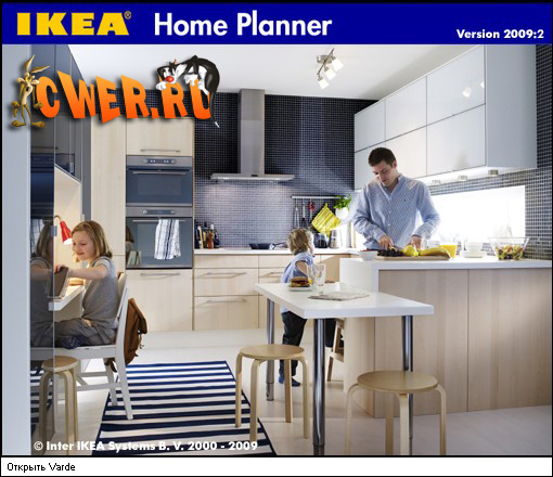 IKEA Home Planner